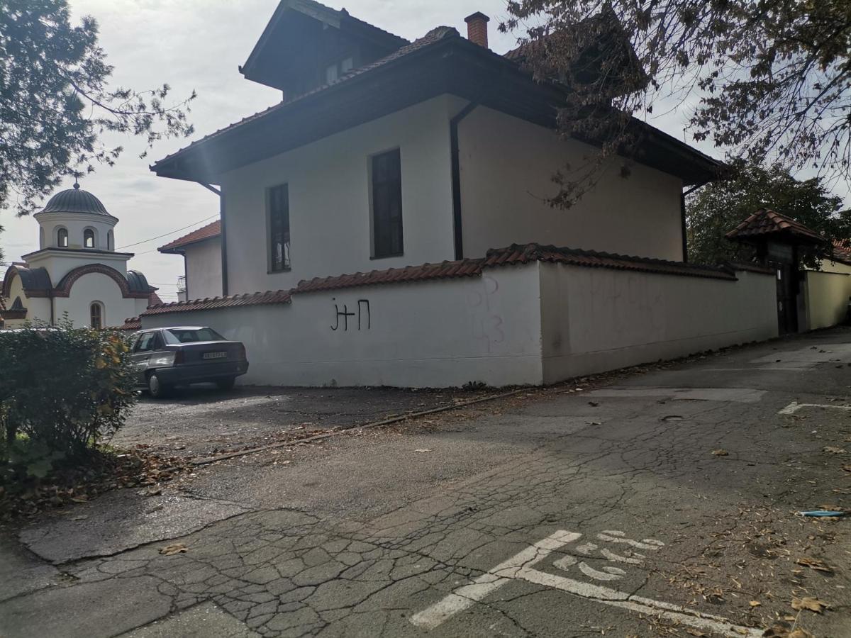 Stan Na Dan Pex Free Parking Apartment Враня Екстериор снимка